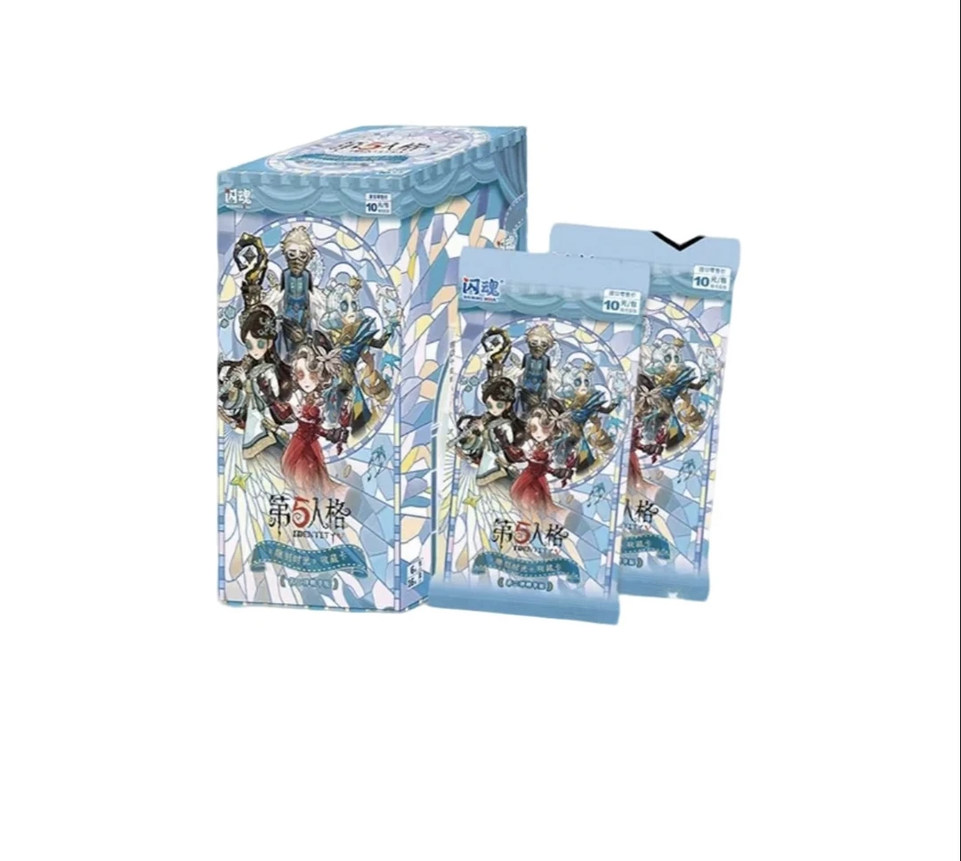 【老司机】闪魂 第五人格 雕刻时光 精华版二弹卡牌盲盒（默认代拆）