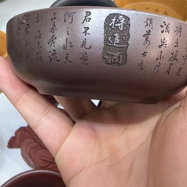 茶杯紫砂全手工制作工艺
