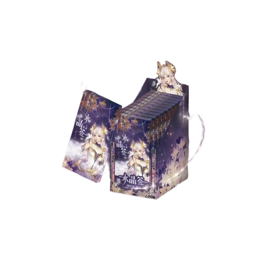 正版授权！【遇意】王者荣耀X遇意 水晶签盲盒（阈光篇）盲盒S