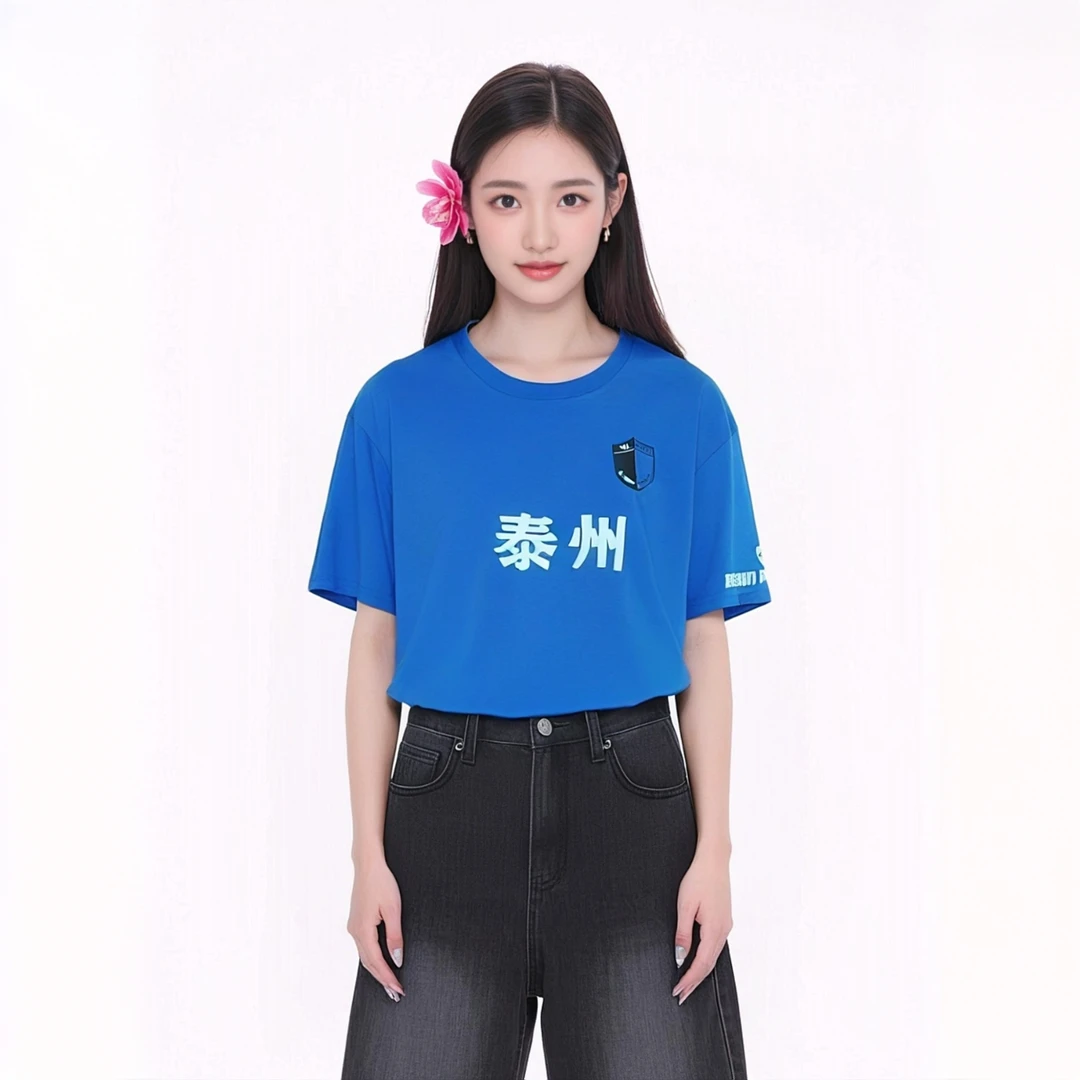【2025苏超】【泰州】夏季新款速干透气吸湿抗菌T恤