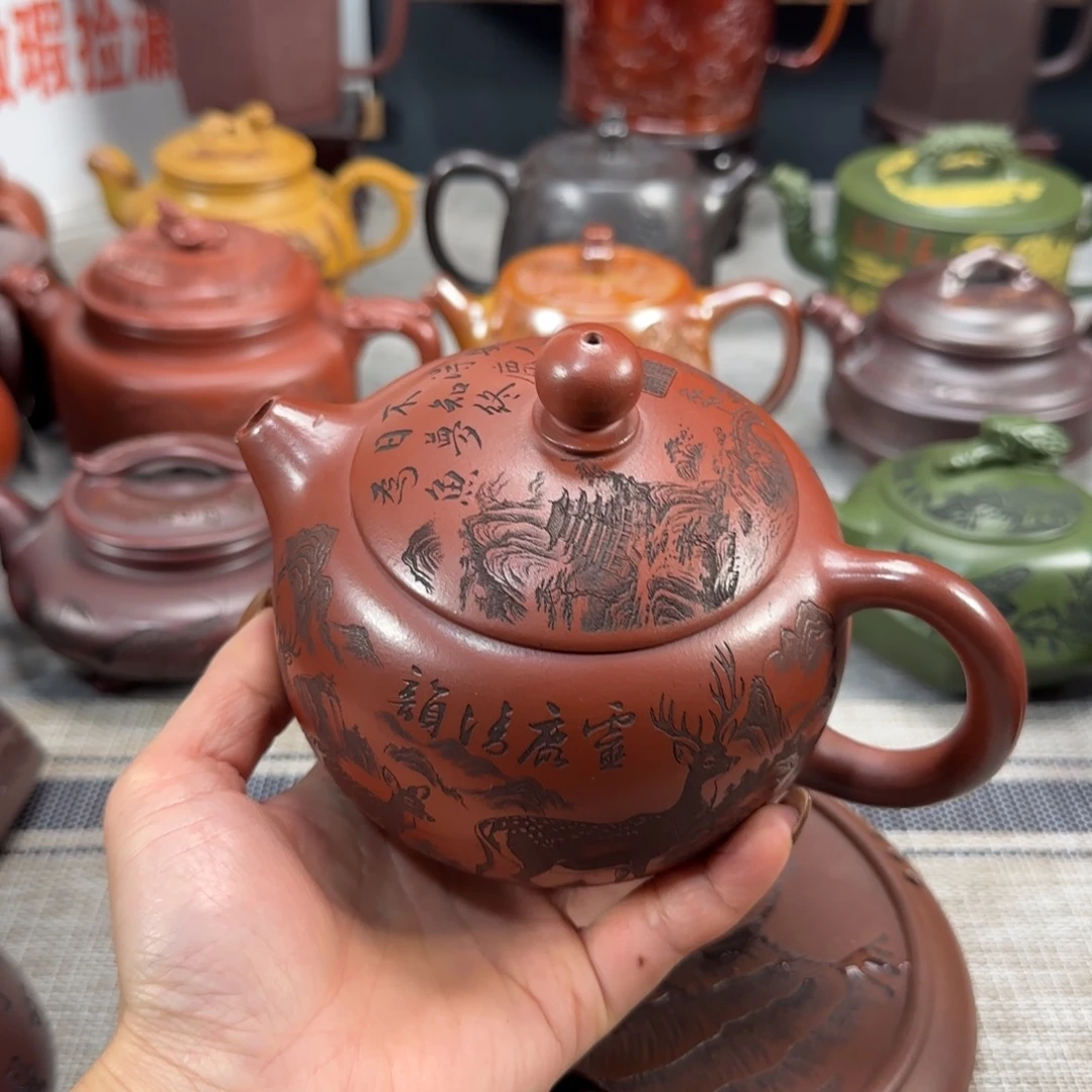 茶壶紫砂紫砂紫砂紫砂