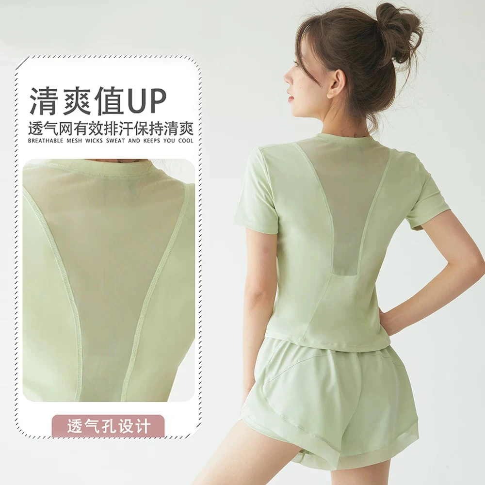 跑步运动女夏瑜伽服套装高级感健身服防走光高腰短裤速干显瘦T恤