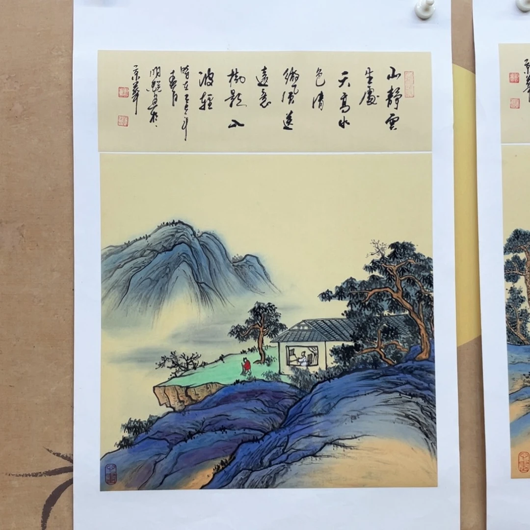 国画手绘国画，精品山水