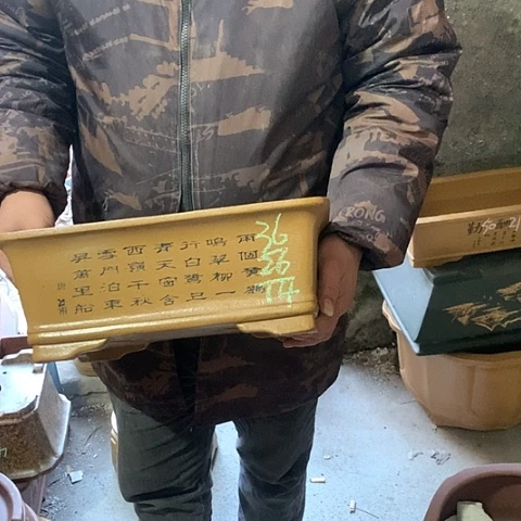 花盆紫砂手工制作