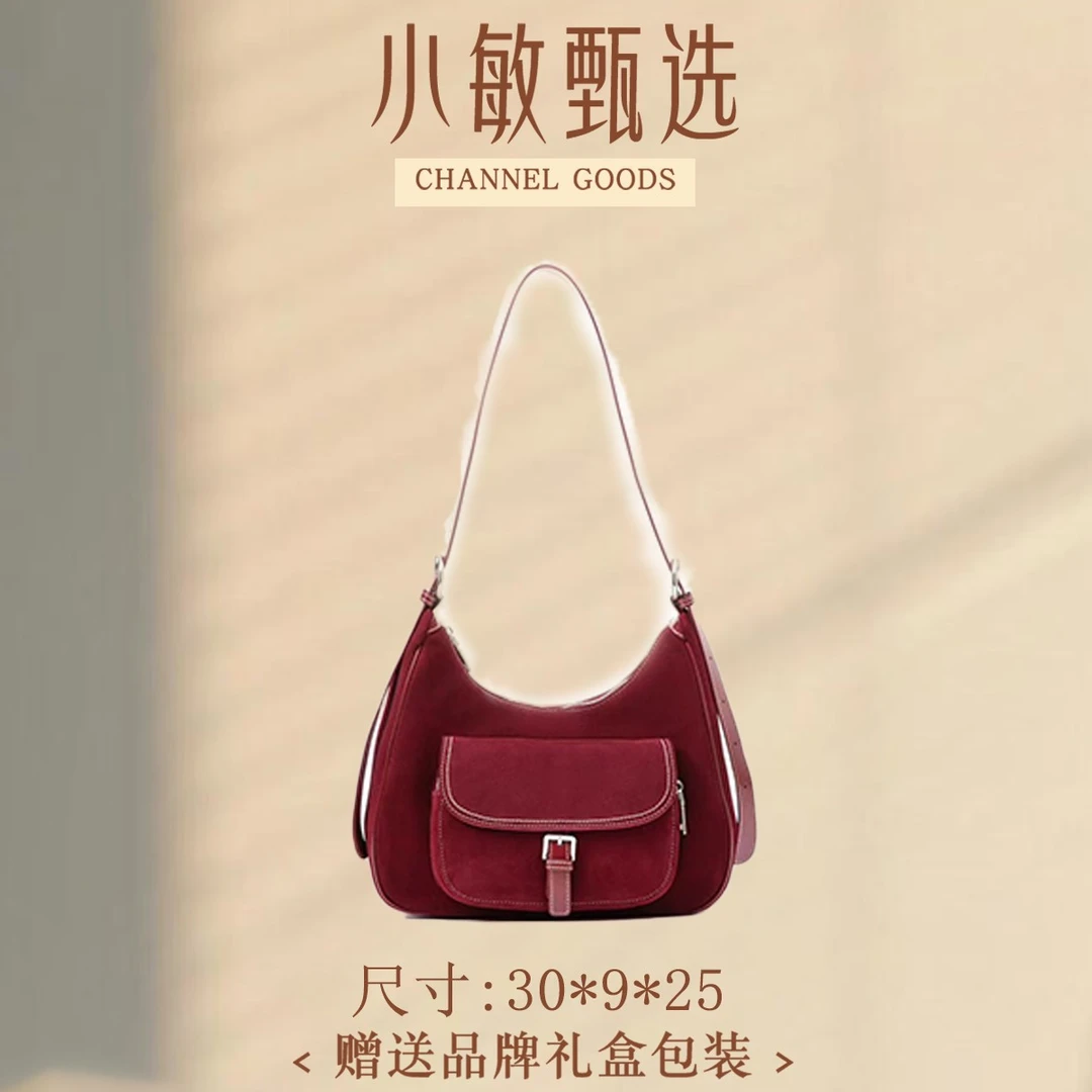 【小敏精选】渠道XKY-3616-安可拉红简约大气新款女士手提包