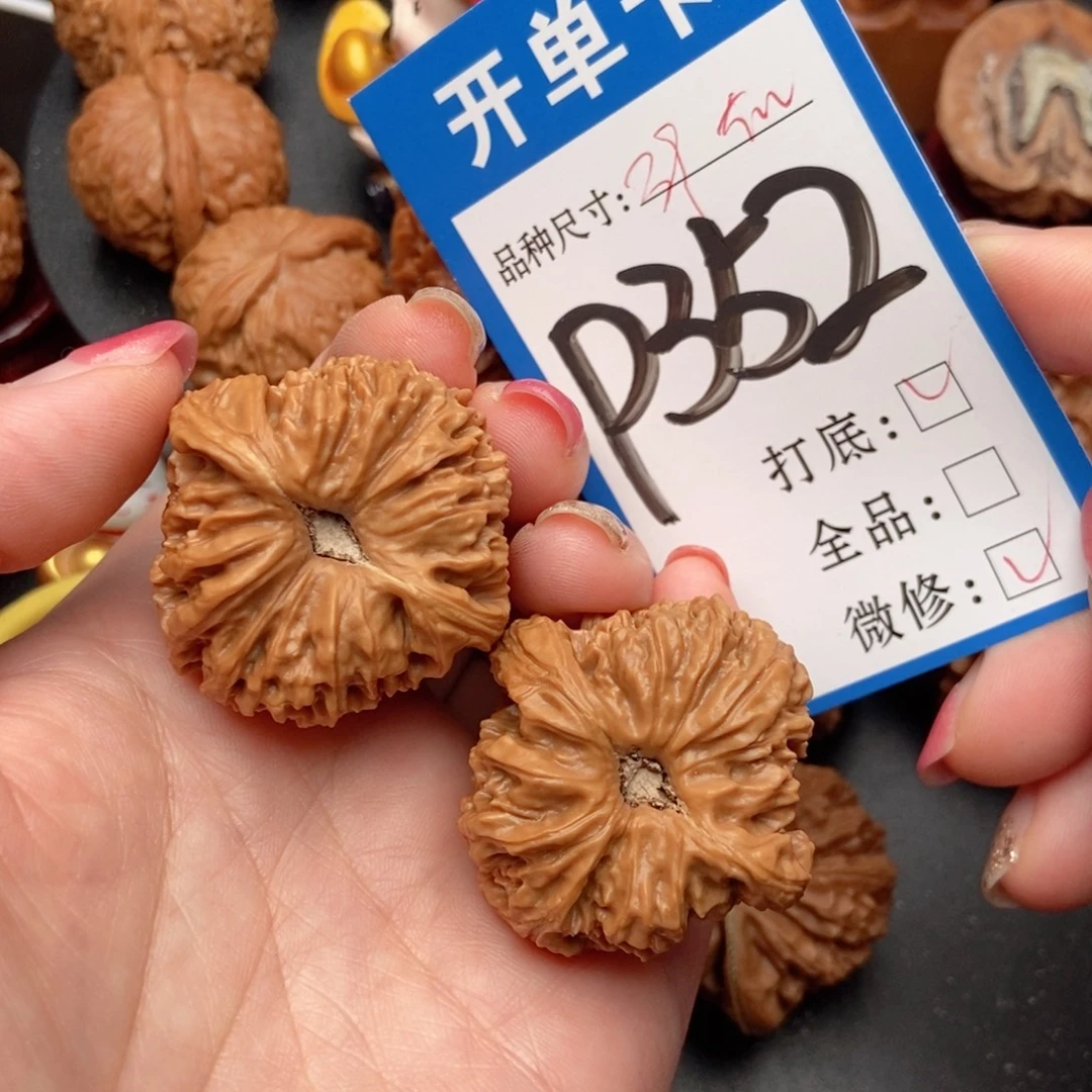 吊坠桃核核桃南疆