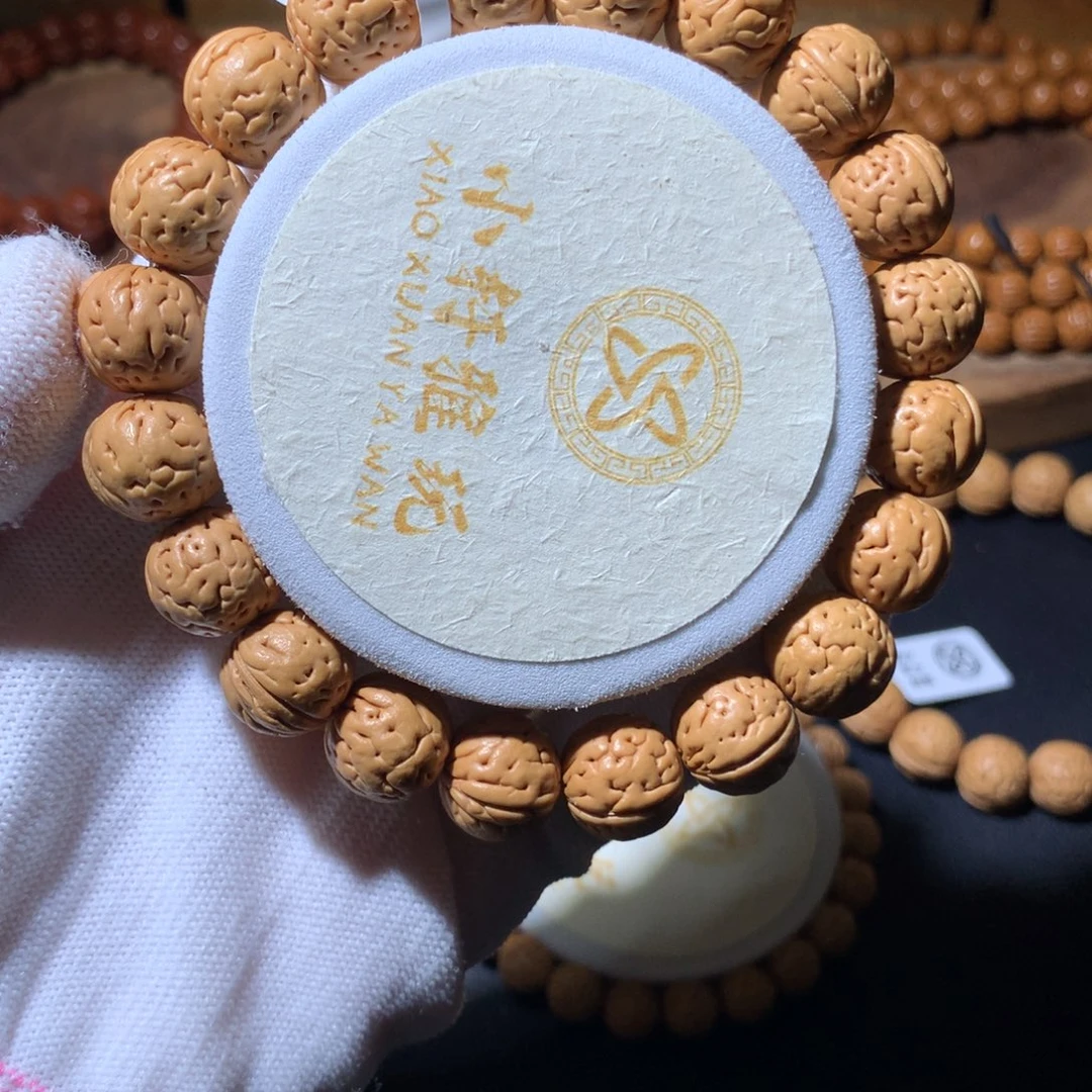 唯***8桃核手串东北野生小肌肉13+尺寸
