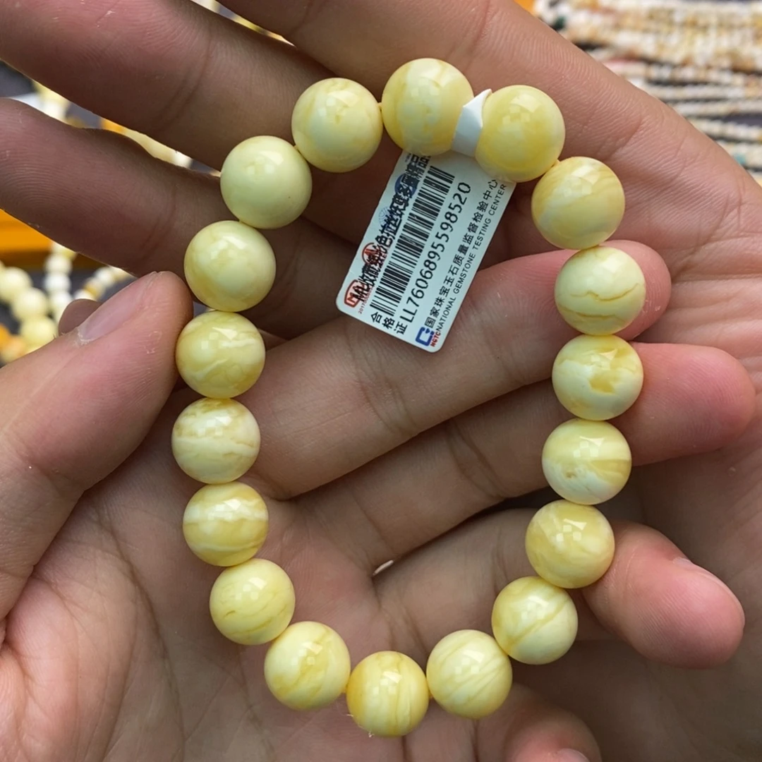 蜜蜡未镶嵌手链俄料蜡实蜡蜜单圈