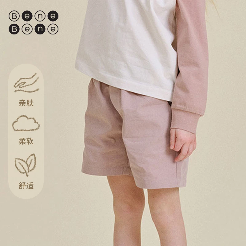BeneBene25春夏新款女童休闲风纯色五分裤韩版BeneBene斜纹短裤