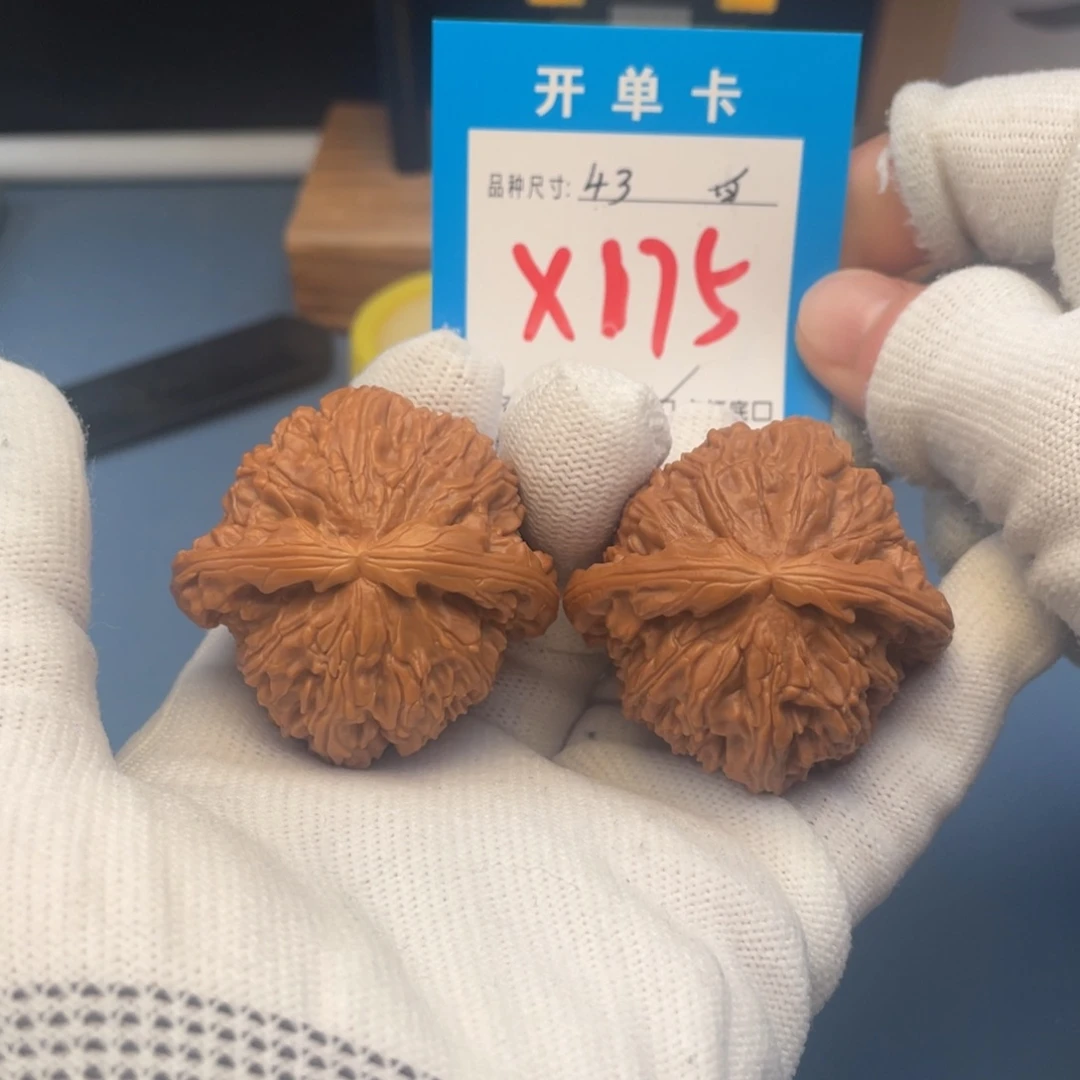 核桃文玩核桃白狮子