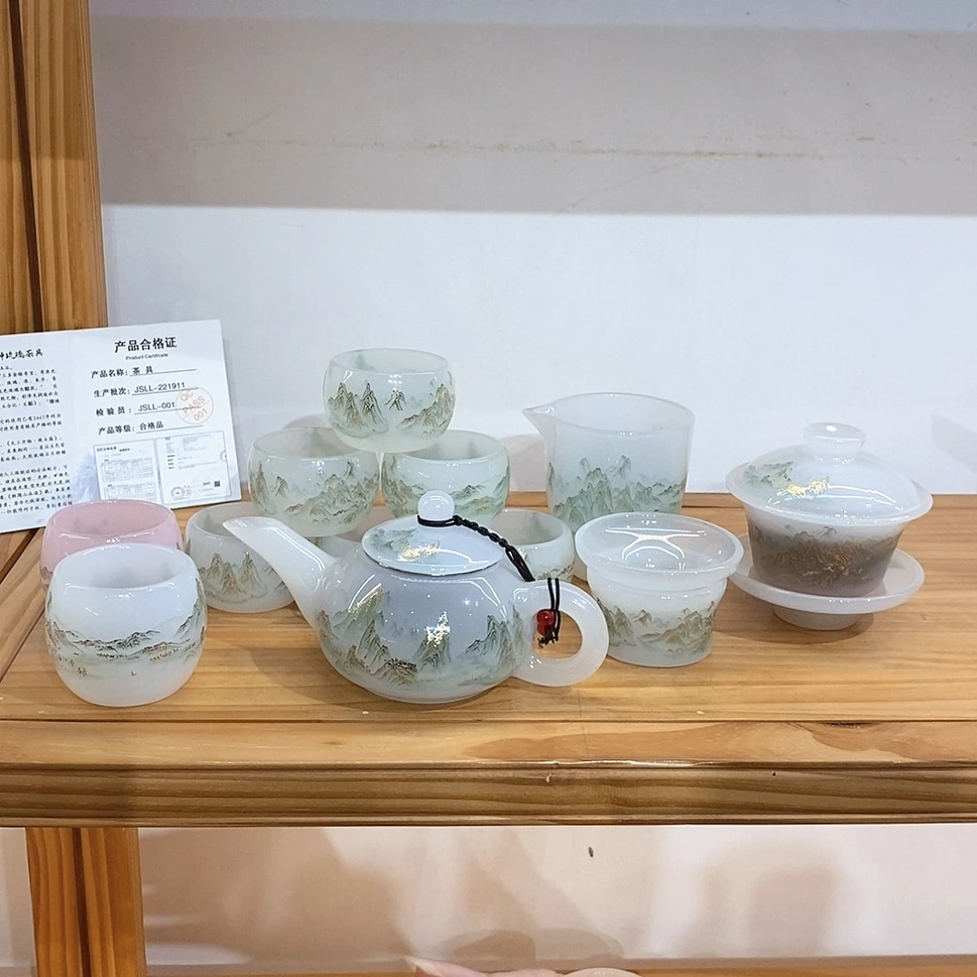 手工艺品琉璃千里江山套装 客杯4 茶壶 不带礼盒 主人杯2