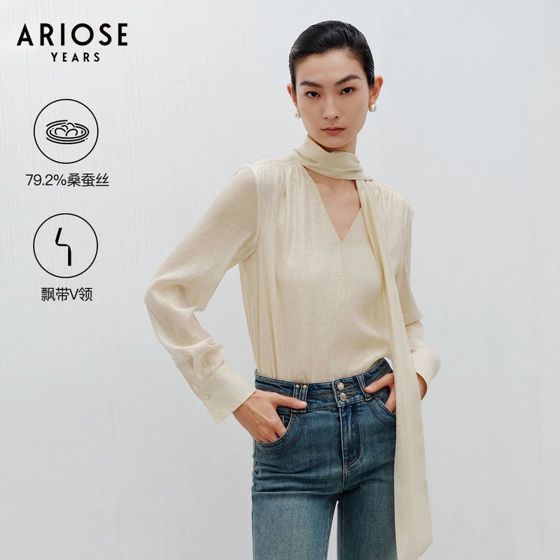 Ariose&Years/艾诺丝雅诗流金高智衬衫50115005
