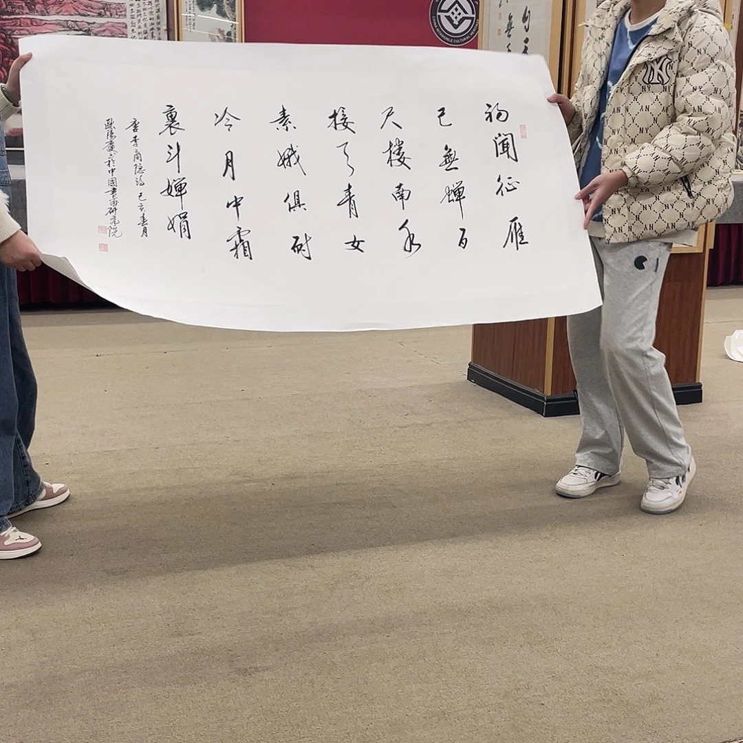 国画可口可乐公司在淘宝上发布的这首