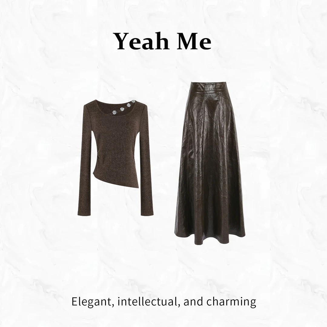 Yeah Me/也觅【摩卡科菲】秋季新款复古设计感显瘦百搭半身裙套装女