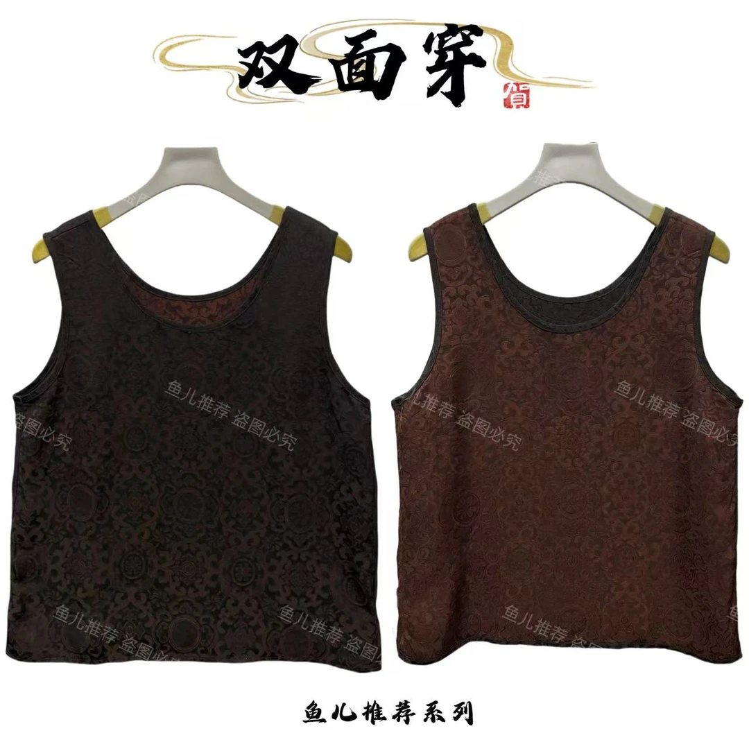 双面穿L371重磅薯莨花罗洋气时尚女背心