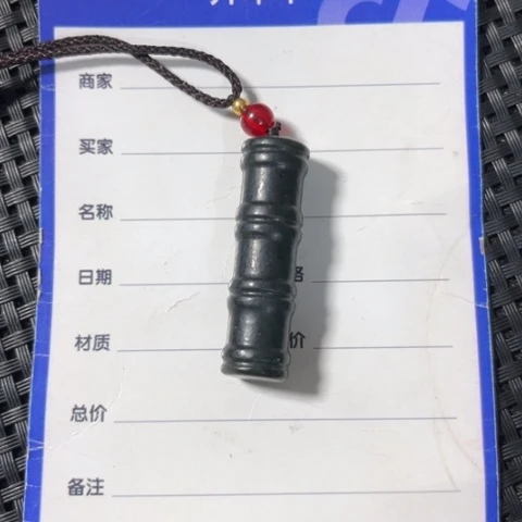 和田玉吊坠(不含链)未镶嵌(