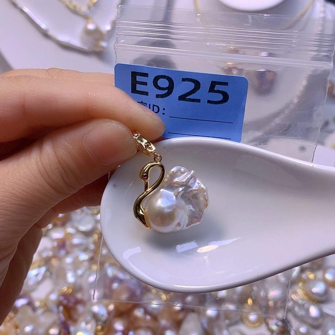 淡水珍珠未镶嵌颈饰