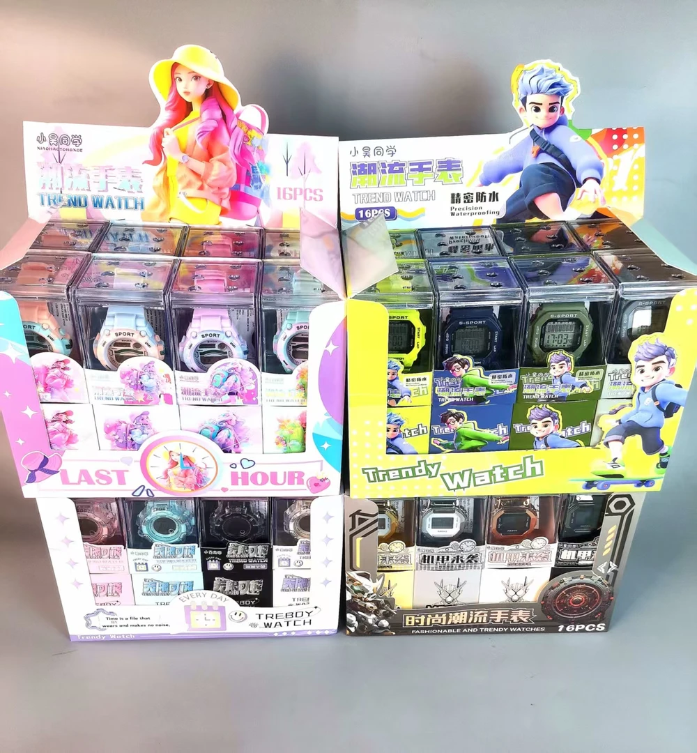 学生潮流手表儿童多功能电子表【图案款式不挑】