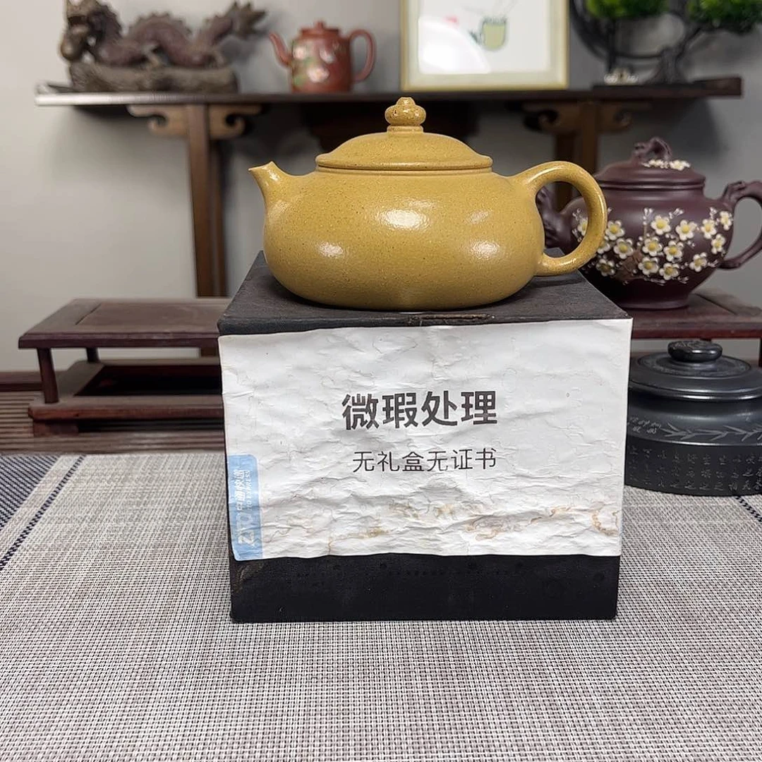 独***鸿茶壶紫砂微瑕处理