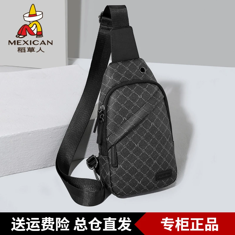 稻草人胸包男士时尚单肩包休闲斜挎包男大容量手机包腰包百搭男包