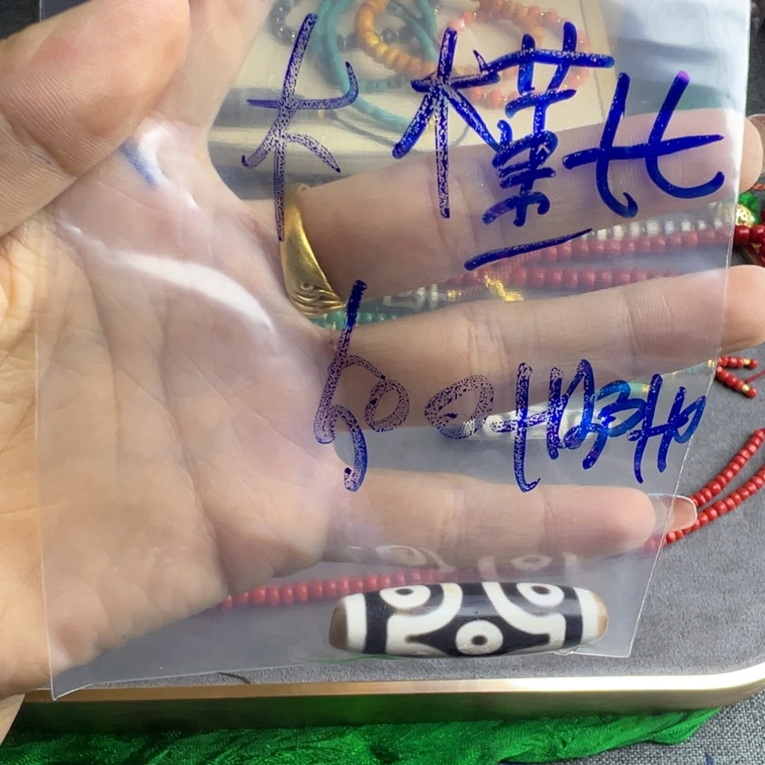 木***七哥哥官方哥哥哥哥哥哥哥哥