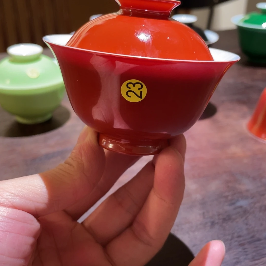 震山堂企业店直营