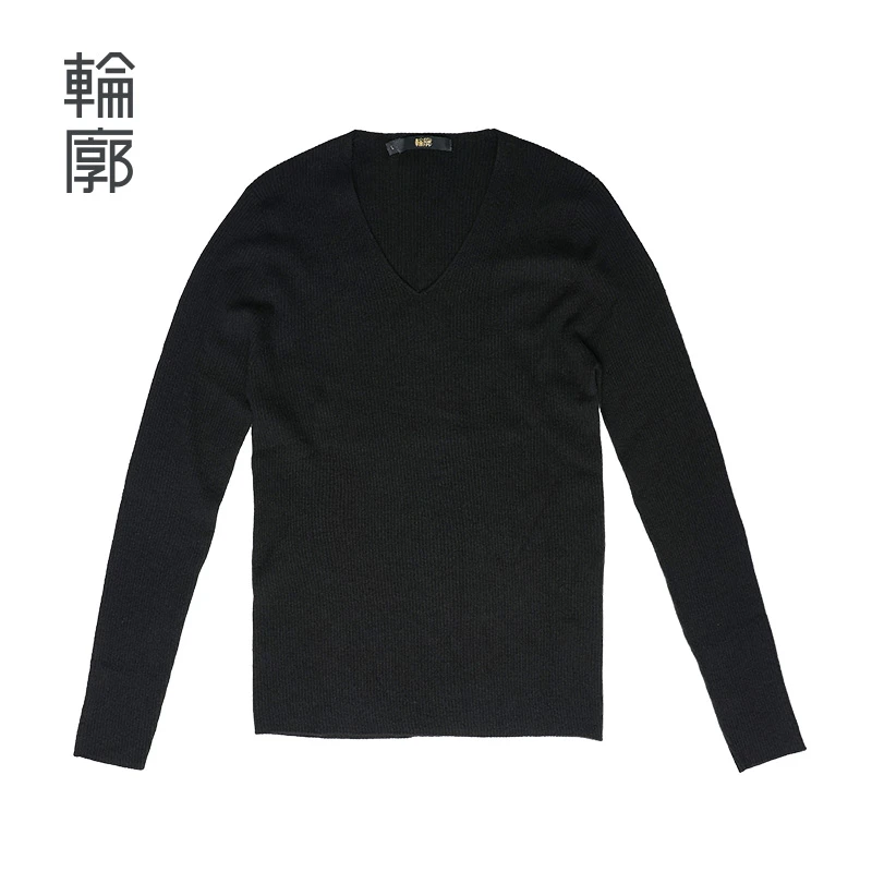 【会员专享】轮廓新年毛衣时尚套盒（随主订单下单发货）LB202501