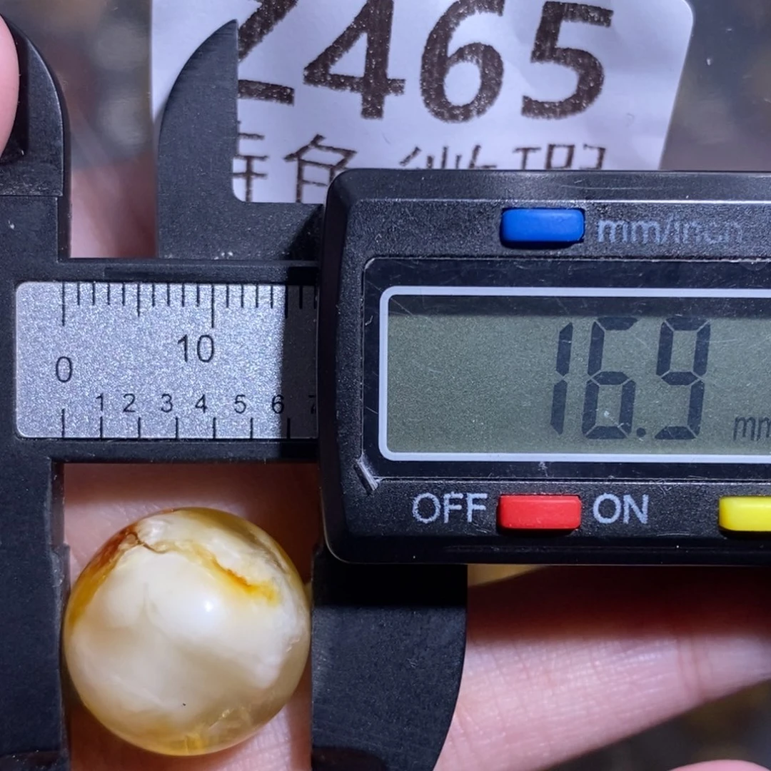 琥珀未镶嵌裸石未镶嵌琥珀蜜蜡裸石