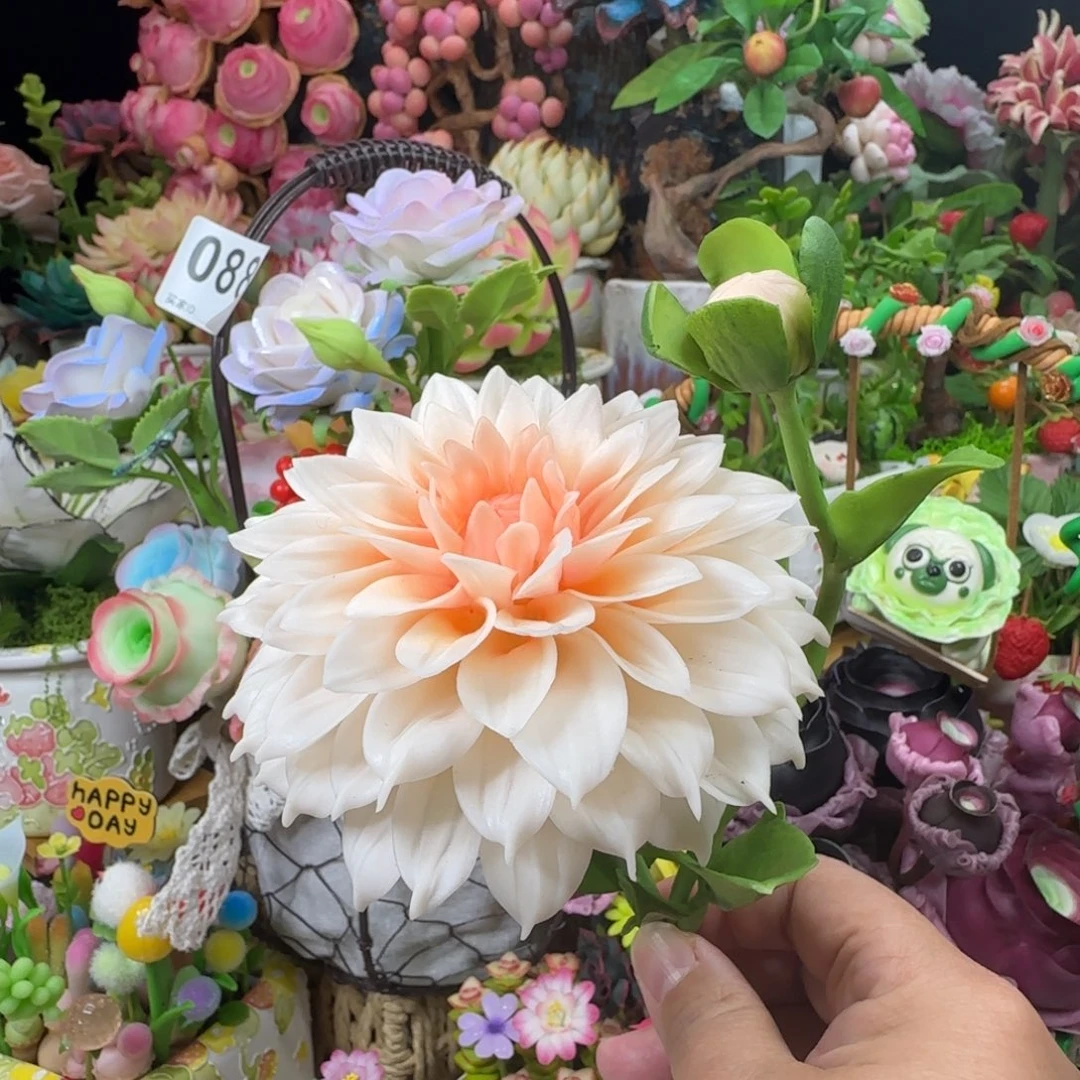 手工制作大丽花不带盆