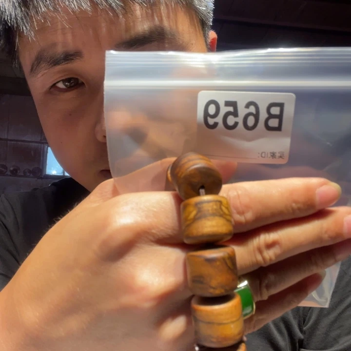 大叶紫檀（黑酸枝木类）659