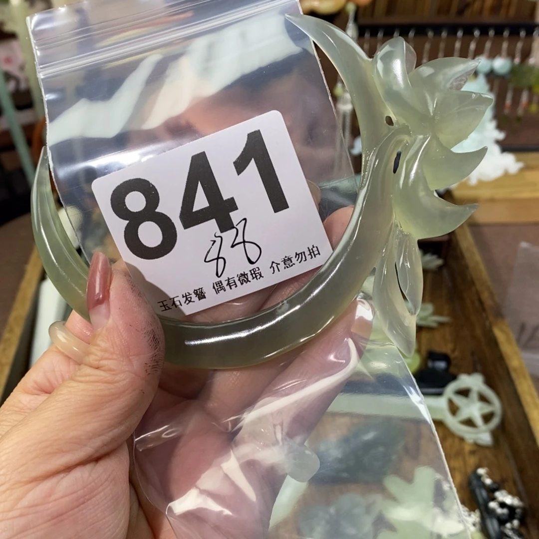 蛇纹石玉玉簪未镶嵌꧁****꧂