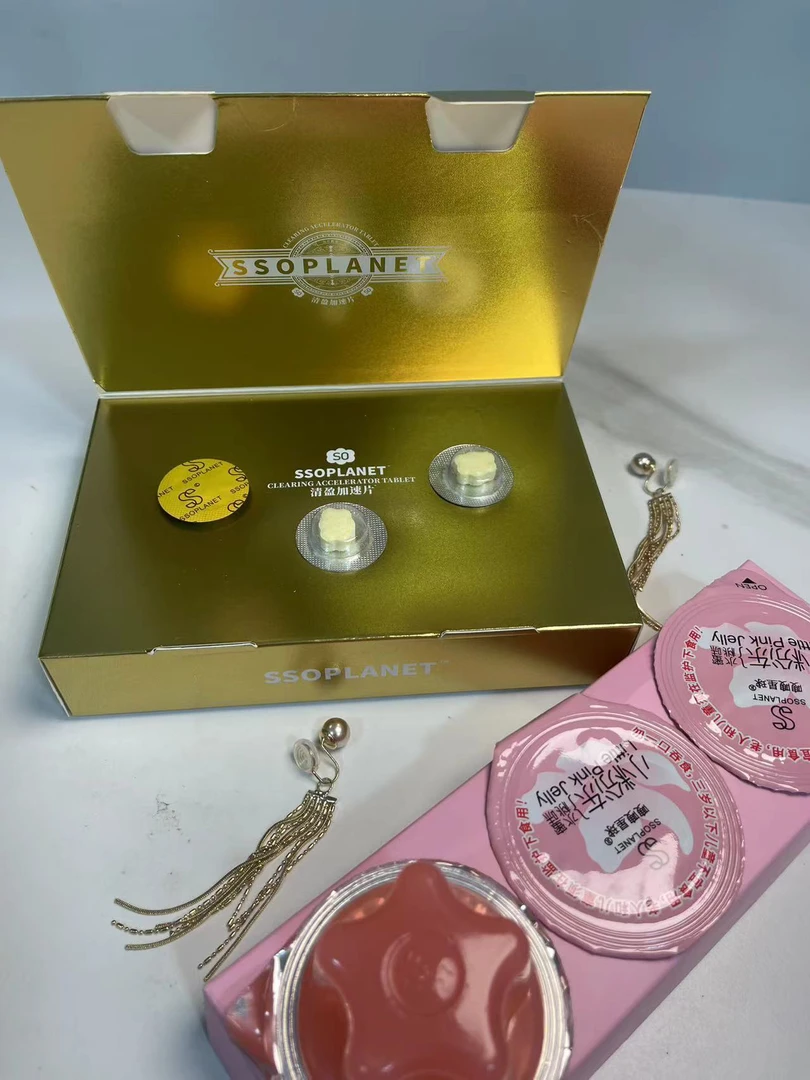 果蔬糖果加速片+果冻组合装