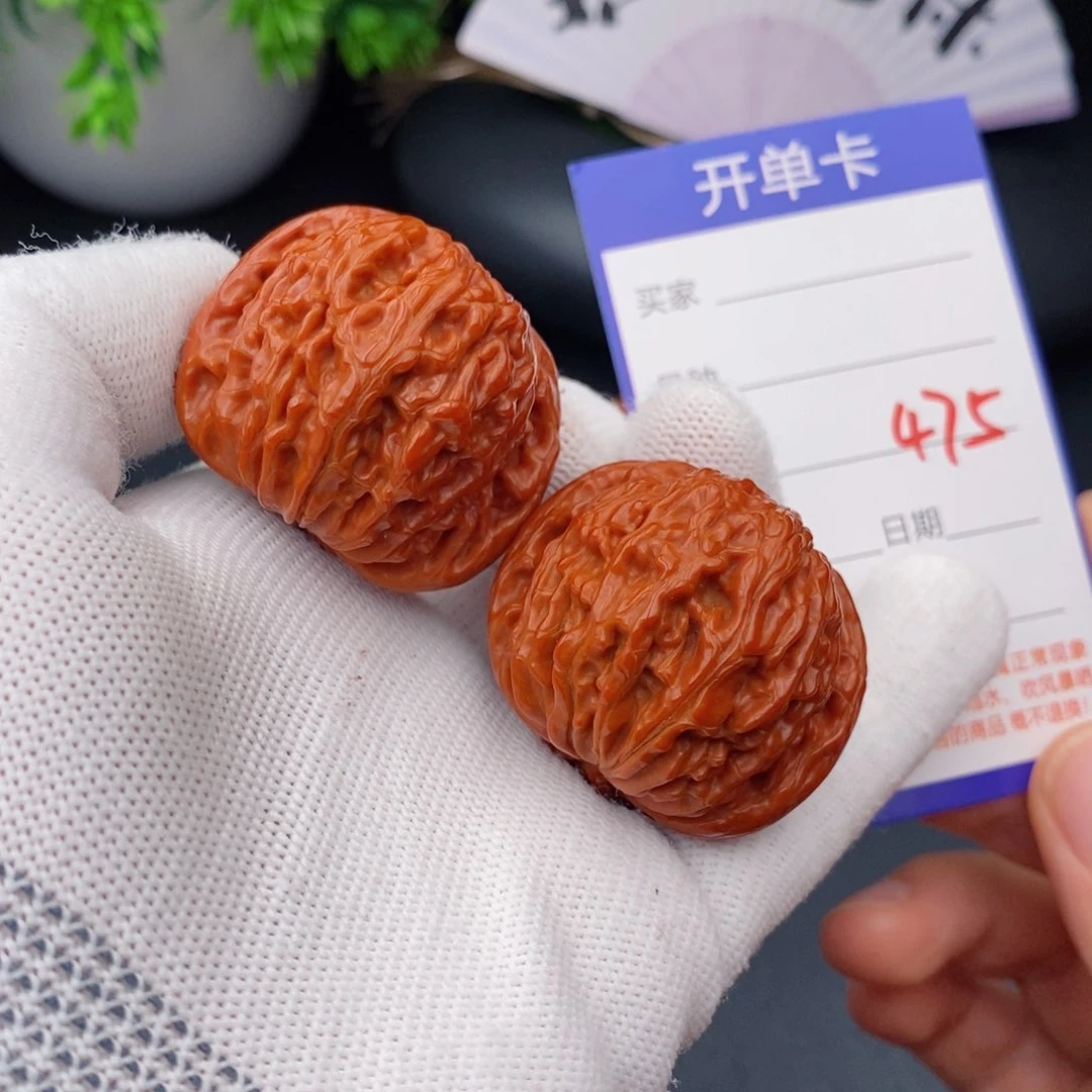 文玩核桃把件39磨盘475