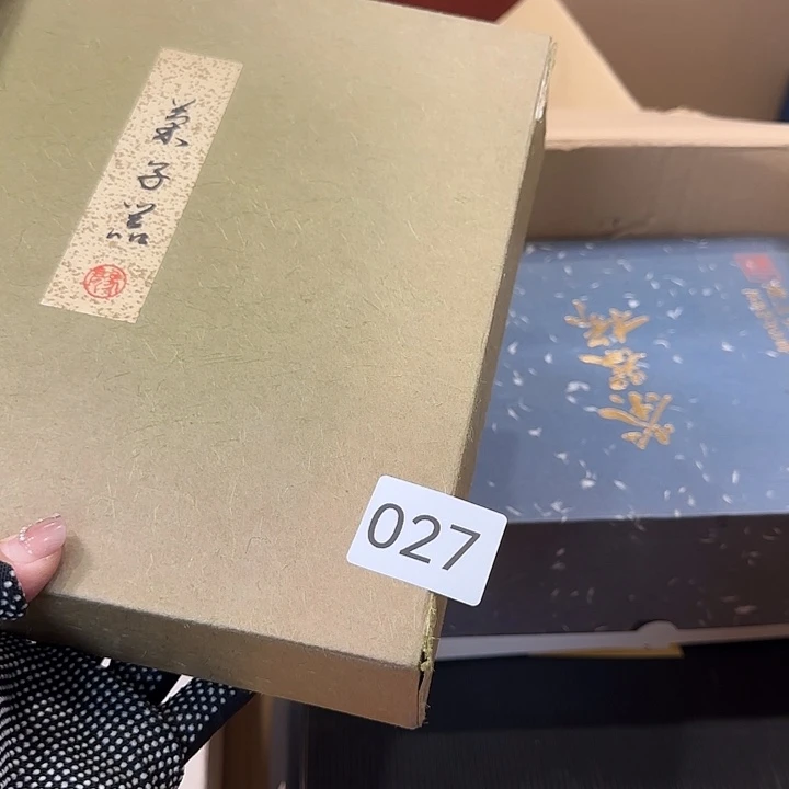 大***哥中古物品默认微瑕no退no换