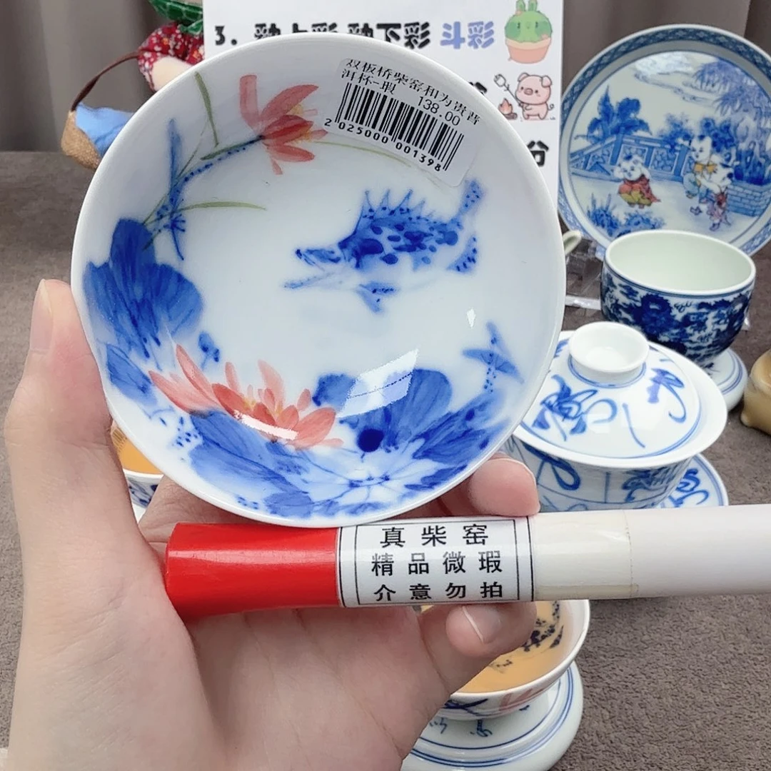 杯陶瓷制品加工企业及其他