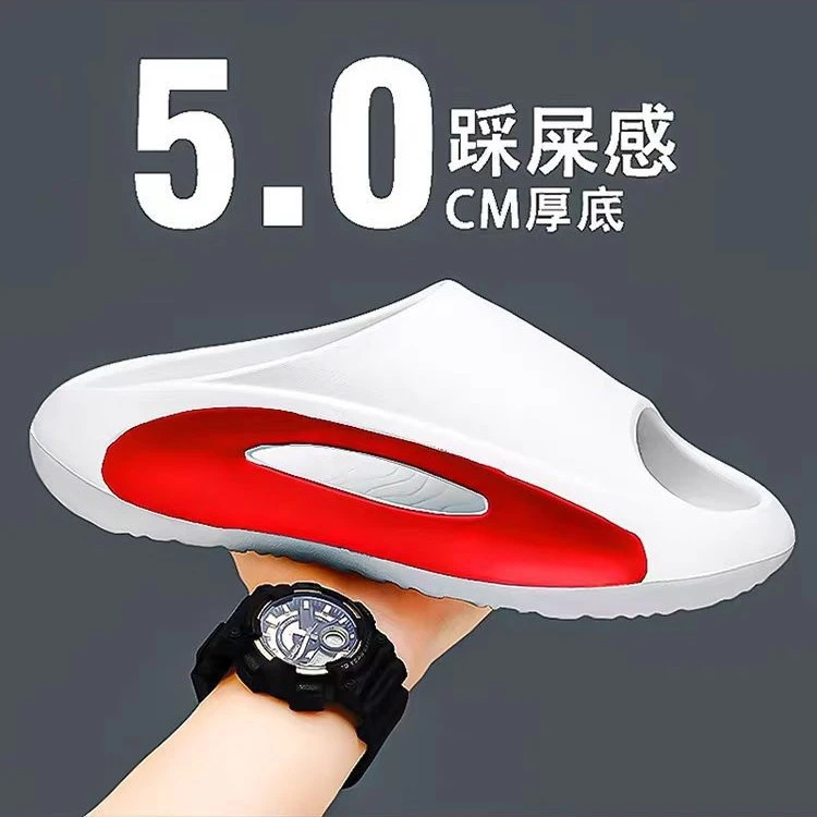 洗澡外穿凉拖情侣厚底eva沙滩踩屎感凉拖鞋夏季软底休闲沙滩鞋