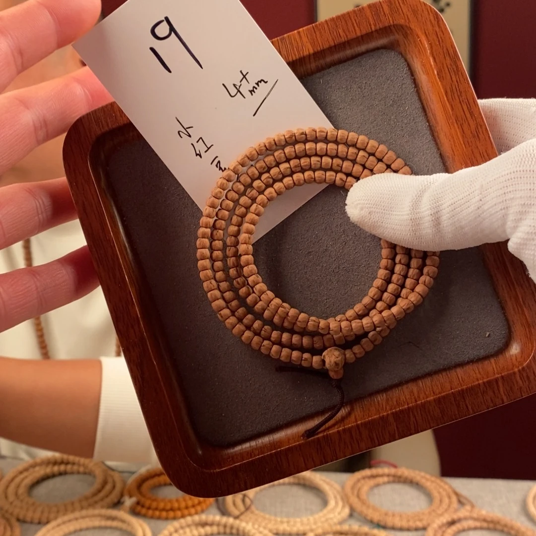 柏香籽/百香籽手串