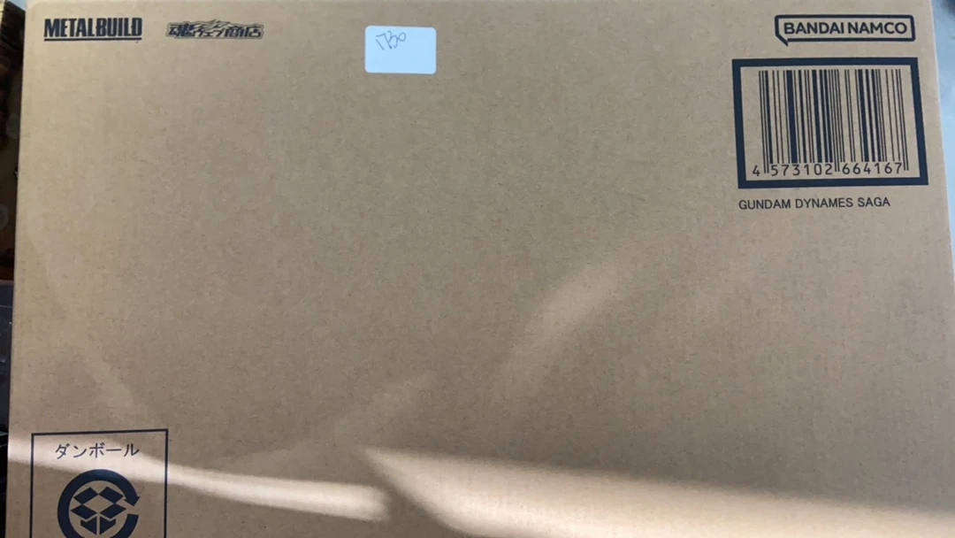 mb力天使saga 全新日版运输未开封 下单前咨询客服 正版高达