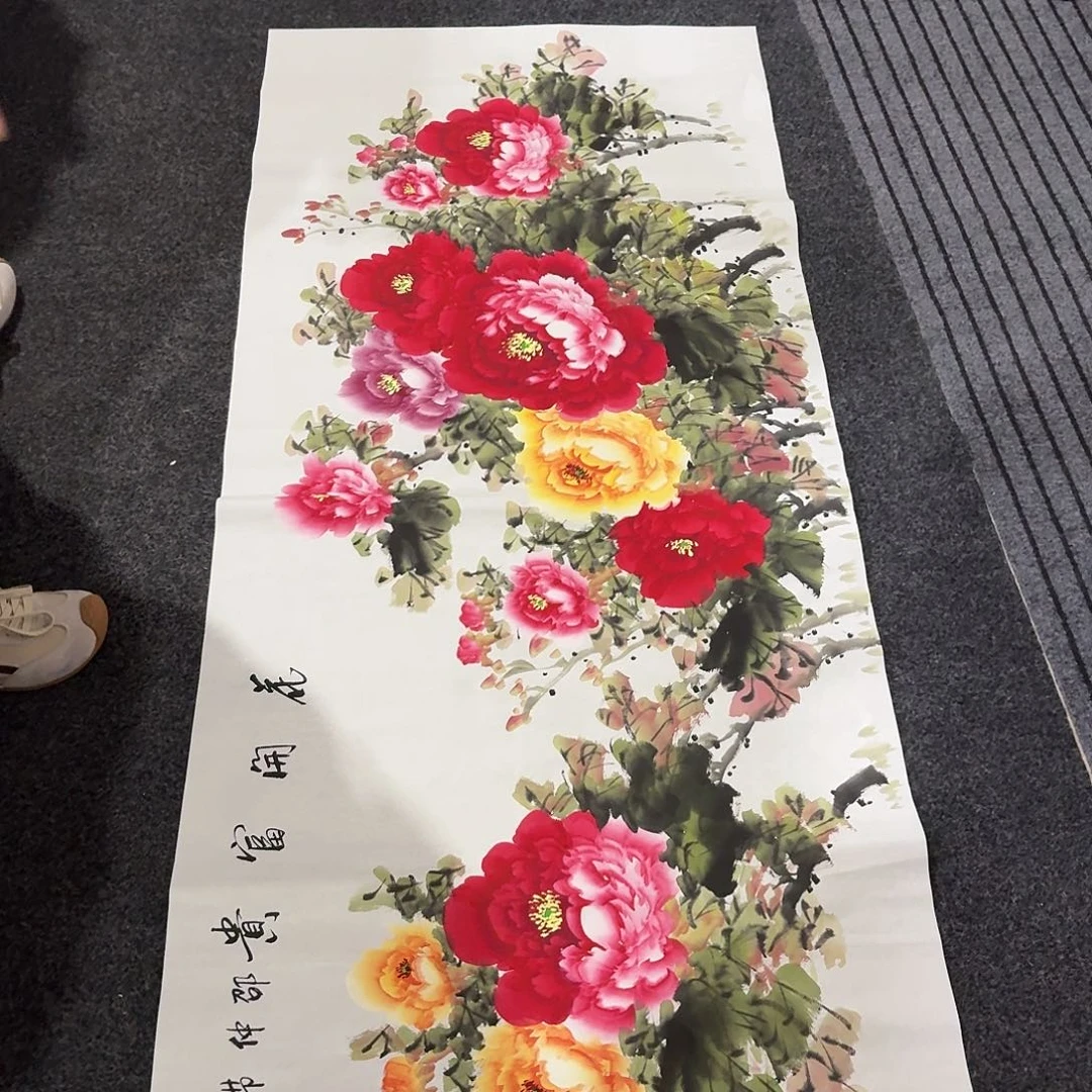 尚古里商贸 画心一张