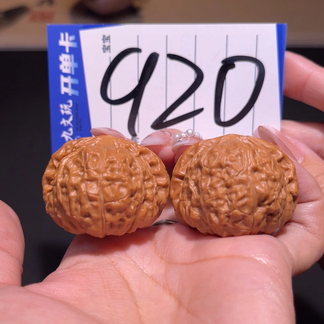 把件文玩核桃39金龙一代南瓜墩