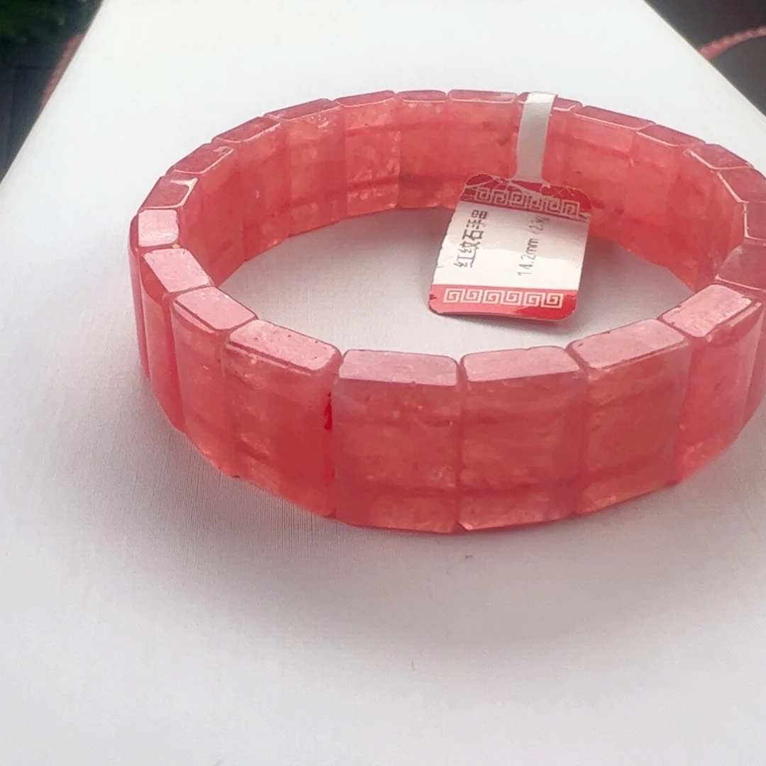 未镶嵌菱锰矿（红纹石）手串