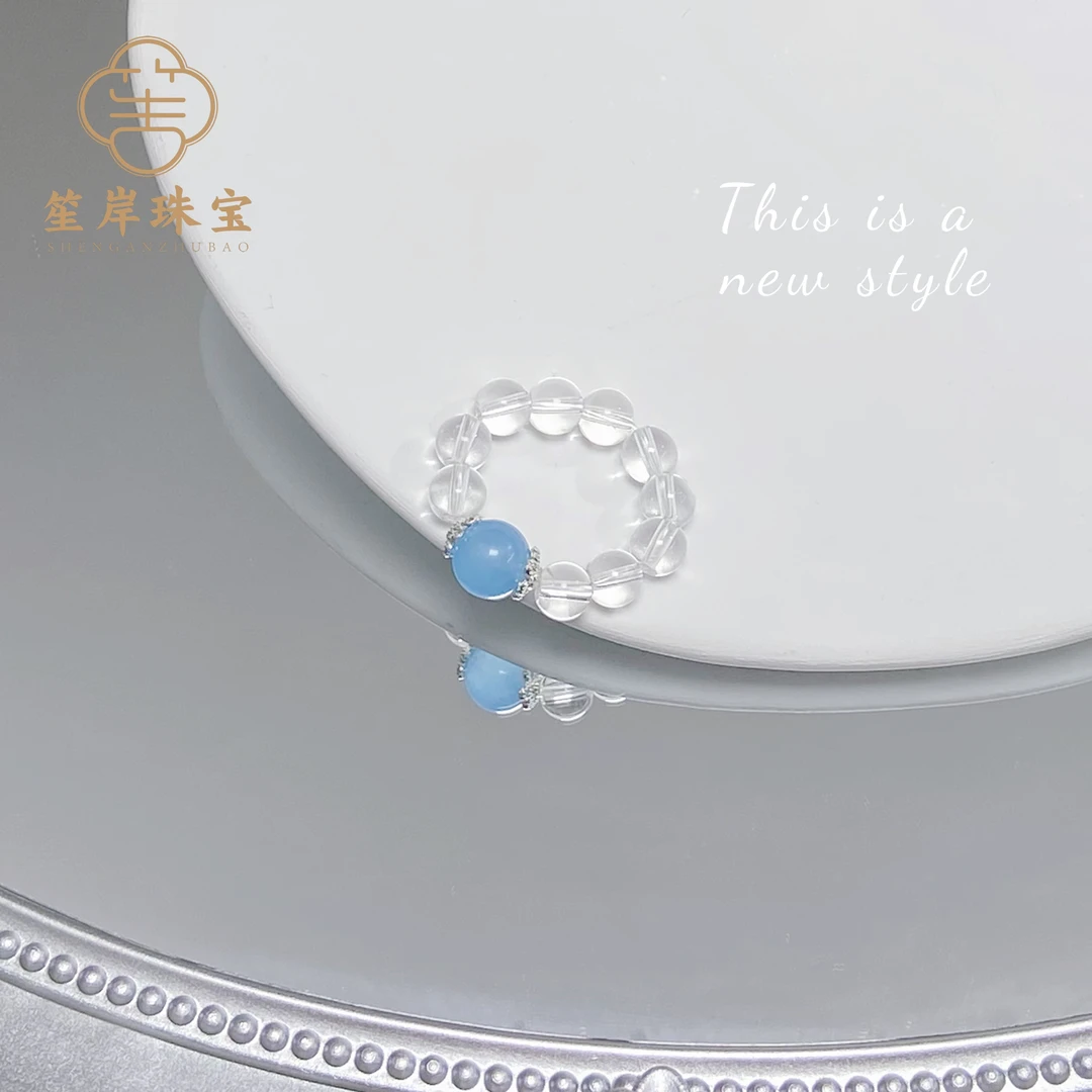 【海宝宝】天然海蓝宝戒指