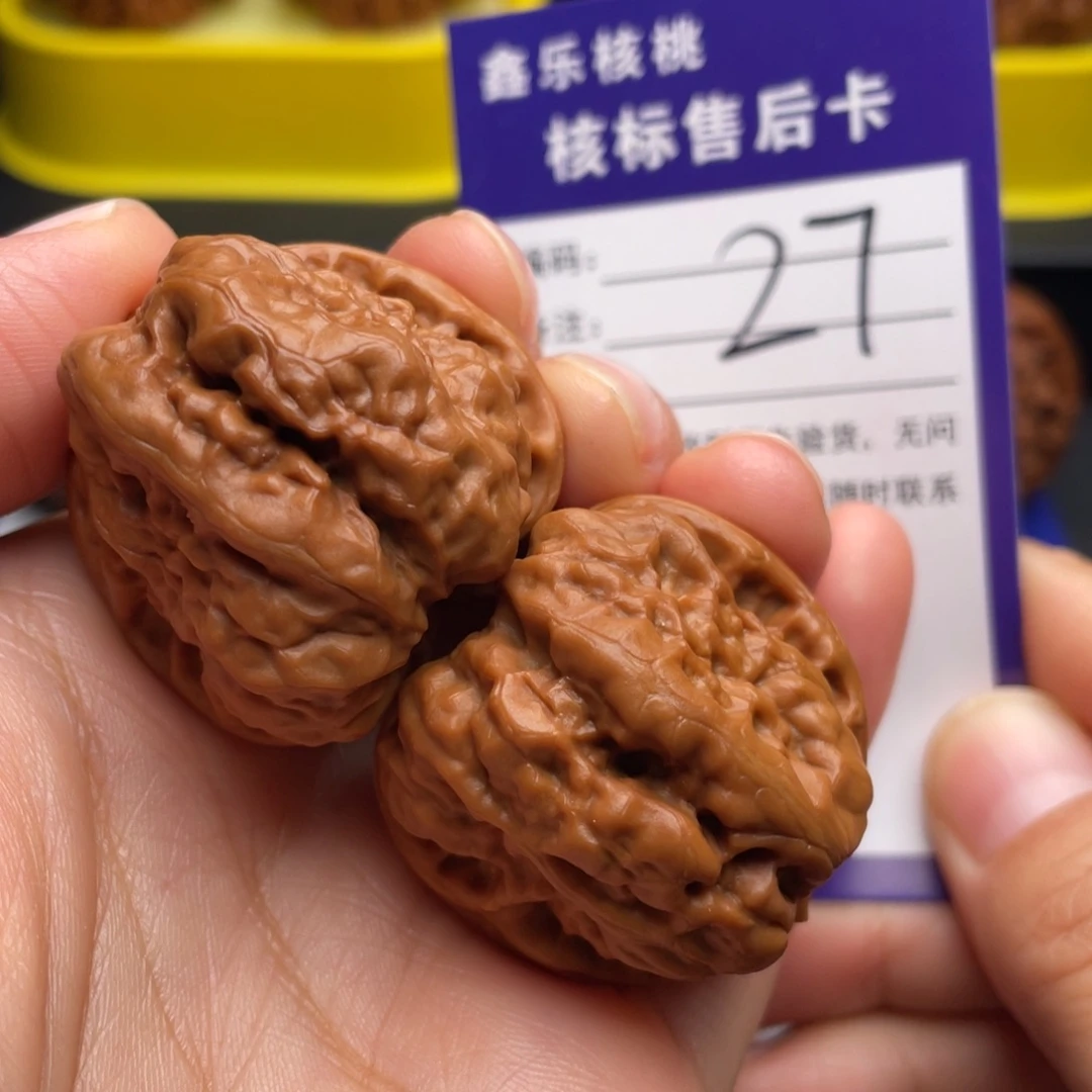 文玩核桃把件肌肉蛤蟆36尺