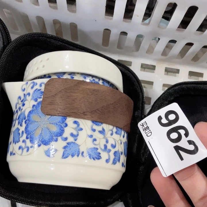 茶具微瑕，介意勿拍