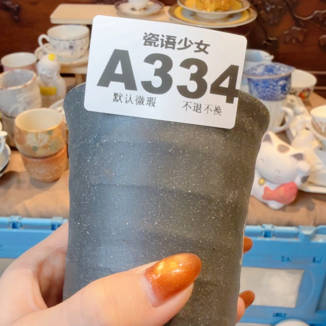 童***歌哈哈哈哈哈哈哈哈哈哈
