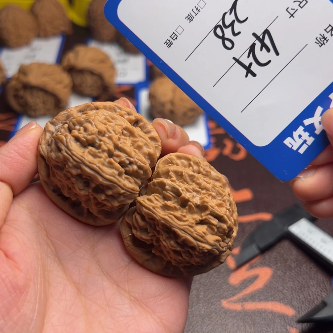 吊坠文玩核桃35三角白42+
