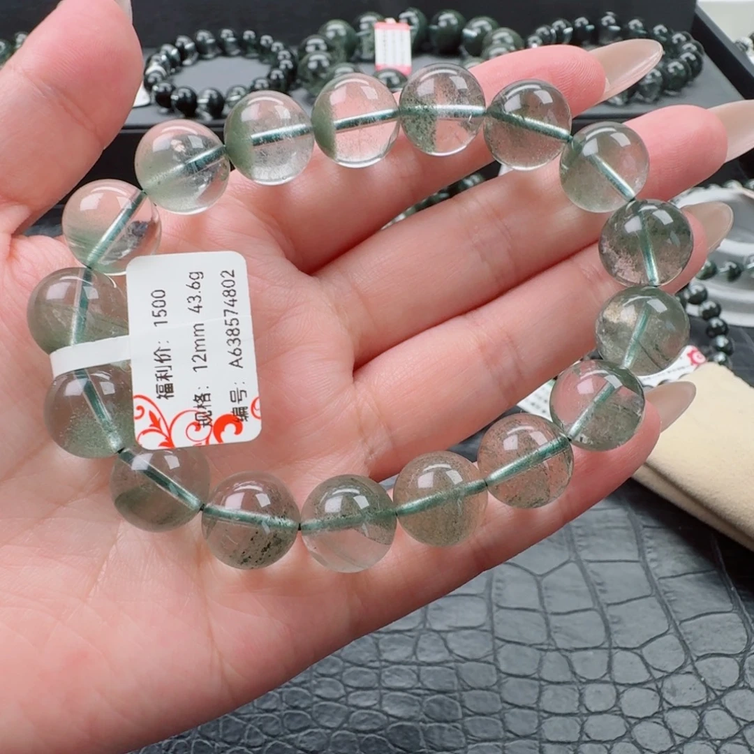未镶嵌手链水晶绿幽灵
