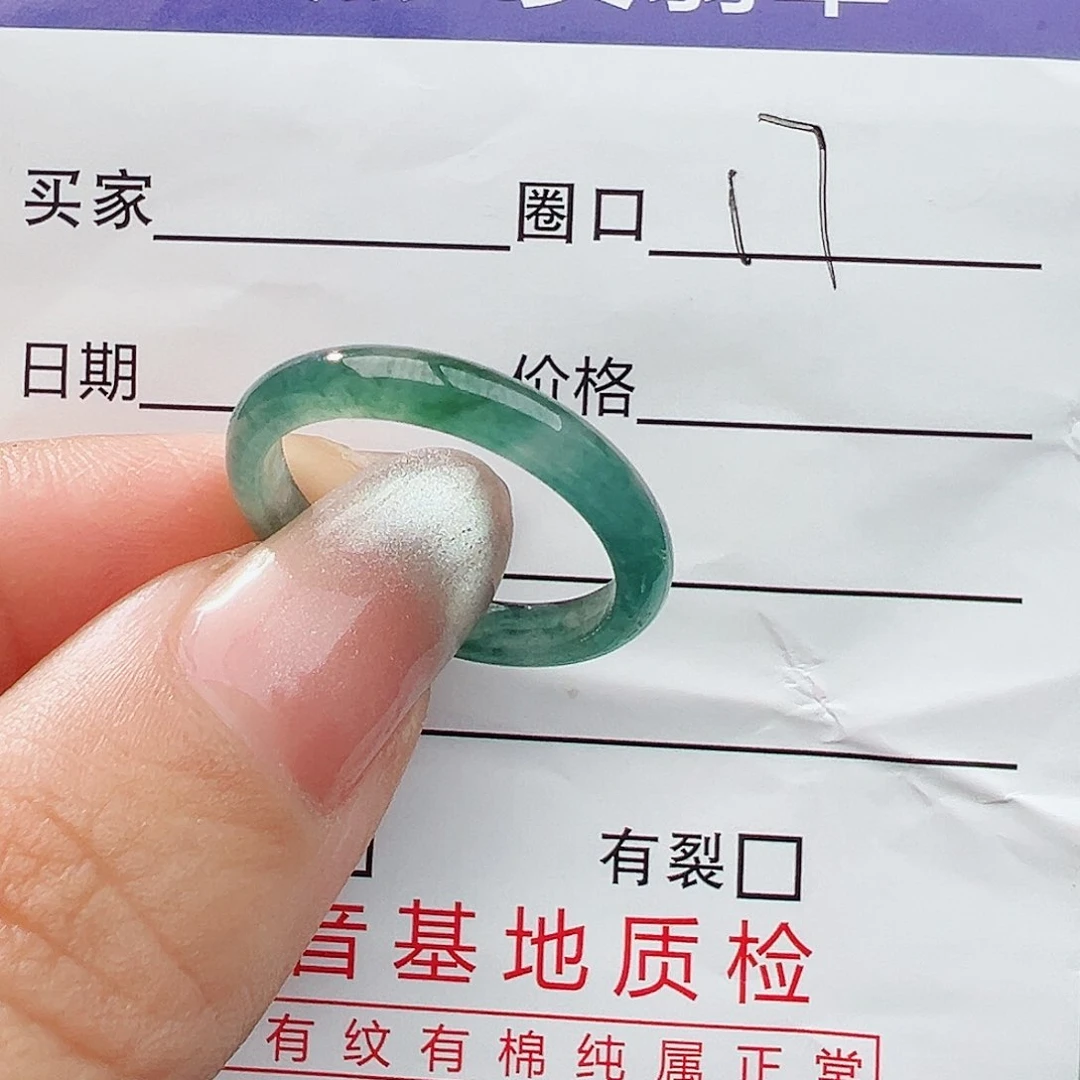 未镶嵌戒指翡翠翡翠