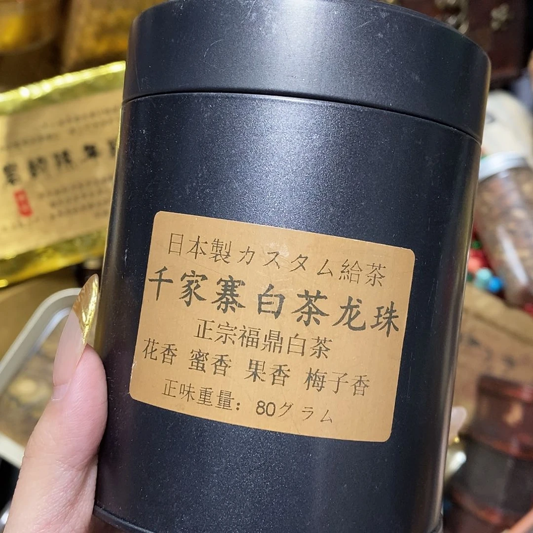 紫砂我想我们还会再见面吧