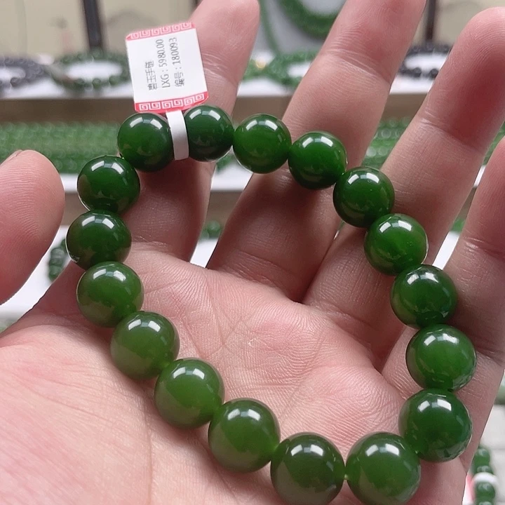 和田玉未镶嵌项链